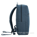 Simple Business Laptop Backpack Customization